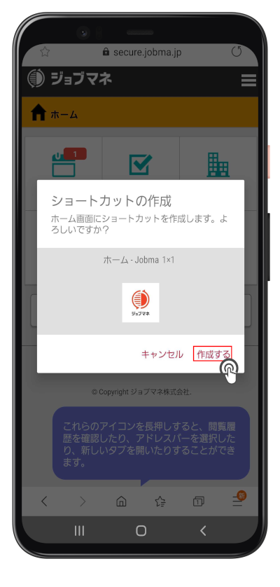 android4.png