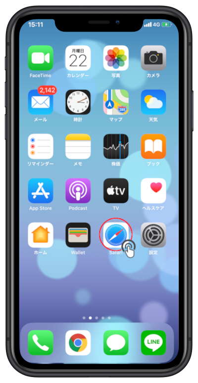 iphone1.png