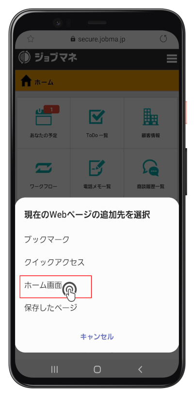 android3.png